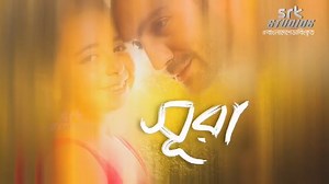 SRK Studios on Reels