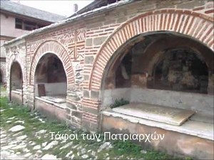 Μονή Μεγίστης Λαύρας - Μικρό οδοιπορικό στο Άγιο Όρος