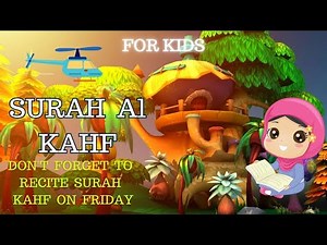 Surah Al Kahf for kids by Al Sheikh Hatem
