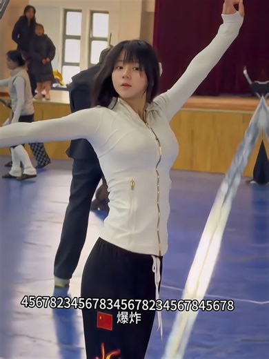 Chinese Dance with Sword: A Beautiful Performance