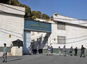 Prison Conditions in Iran Worsen for Christians, other Inmates