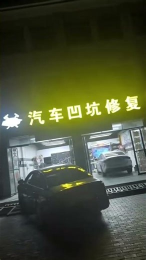 laser projector advertise decorative laser projector for garden s#outdoor sign #garden decoration