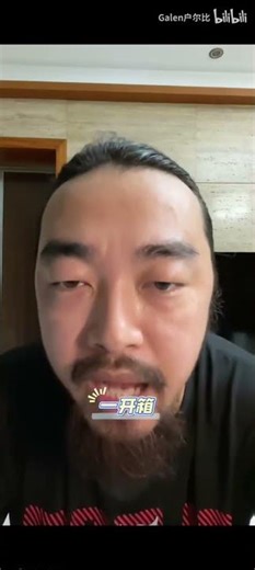【峰哥没钱到底要不要结婚？-哔哩哔哩】 https://b23.tv/9FMuPow