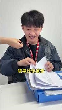 Is This Really a Star-Chasing Behavior? Go to Work Chasing Stars Golf