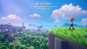 3.5K views · 510 reactions | Dragon Hunters: Heroes Legend on Reels | Facebook