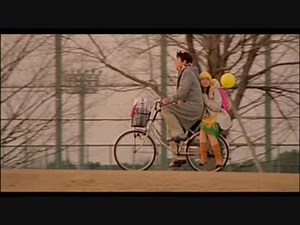 RIP SLYME Dandelion PV