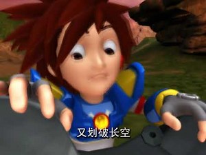 百变机兽 片花 Robo-Warriors Trailor