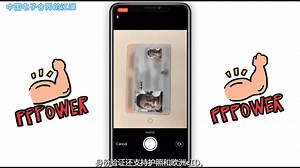 【DocuSign ID】高效识别签约人身份