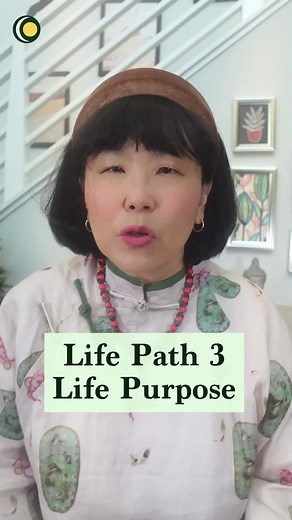 Discover Your Life Purpose with Life Path Number 3
