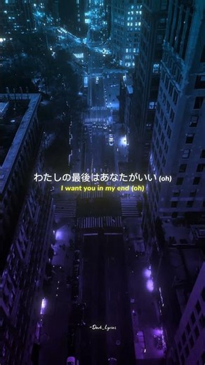 Shinunoga E-Wa - Fujii Kaze | lyrics | aesthetic | english songs | Slowed | whatsapp status | Edit