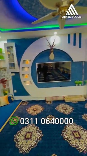 New Luxury Furniture | Arabic Majlis & Cultural Design | New Table & Chairs Designs | New Curtains Designs | New Carpet and Rugs Designs😀 0311 0640000☎️ Contact Us For Order All Over The World.🌍 #arabicmajlispremium #arabicmajlis #islamicculture #pakistani #trending #furnituredesign | Arabic Interior