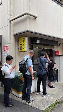 How to Queue at Ramen Jiro Senju Ohashi #foodie #foodlover #budgeteats #TokyoLunch #ramen #BestRe...
