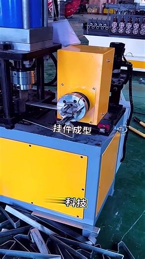 Installation skills of pipe clamp forming machine, system design analysis, manufacturer