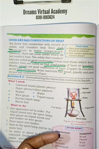 What's Convection? | Defined in Simple way | Dilshad Murtaza | Science 7th | Test Preparation #Science #stbb #convection #physics | Dreams Virtual Academy