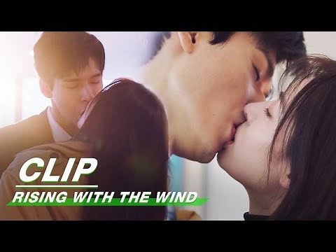 Xu Si Wants to Kiss Jiang Hu | Rising With the Wind EP40 | 我要逆风去 | iQIYI