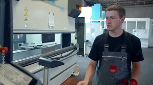 Checking the process on the screen