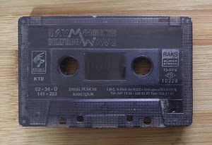 Modulation Wave - Modulation Wave