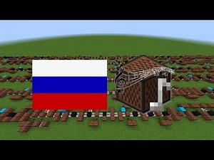 Minecraft: Russian National Anthem with Note Blocks