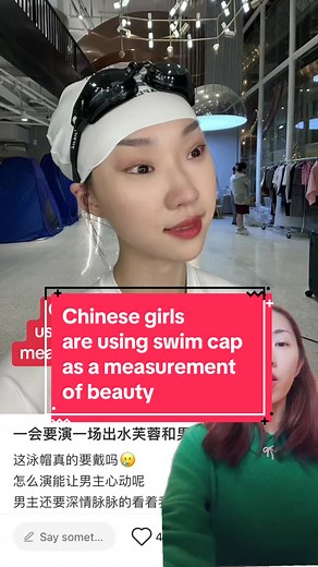 Buddha Swim Cap: The Ultimate Ocean Guardian | Chinese Beauty Standards