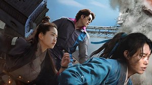 Jadwal Tayang Film Korea Alienoid Part 2