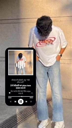 Story hacker 🖤 | Instagram story ideas 💡 Save for later ✨ follow for more 🔥Instagram story ideas 💡 Save for later ✨ follow for more 🔥 #storyideas... | Instagram