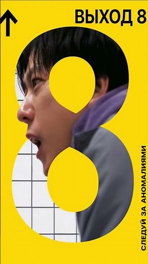 TOP 10 BEST HORROR MOVIES OF 2026 #movie #film #horror #news #it #backrooms #horror #film #cinema