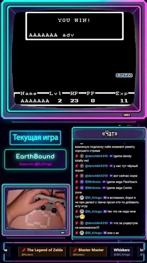 EarthBound Beginnings — С чего начиналась легенда на Dendy! 🛸🌌 #shorts #Sega #SNES #игрыпозаявкам