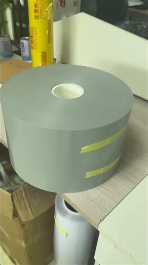 The Superior Properties of Gray PVDC Film in Pharmaceutical Packaging