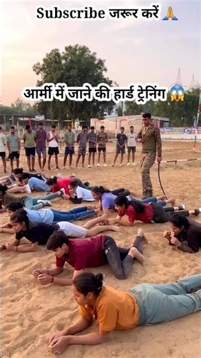 Army Girls Silent Crawl Training Hard Military Drill 🇮🇳
