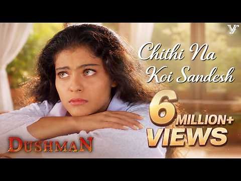 Chithi Na Koi Sandesh Full Video Song (HD) | Dushman (1998) | Kajol, Sanjay Dutt | Lata Mangeshkar