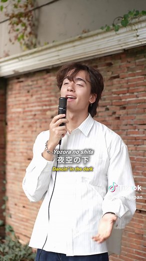 Yukan's Heartfelt Cover of Ed Sheeran's Perfect