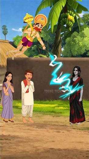 hanuman ji | bajrang bali or chudail | bhoot wala cartoon #cartoon #shorts #viral