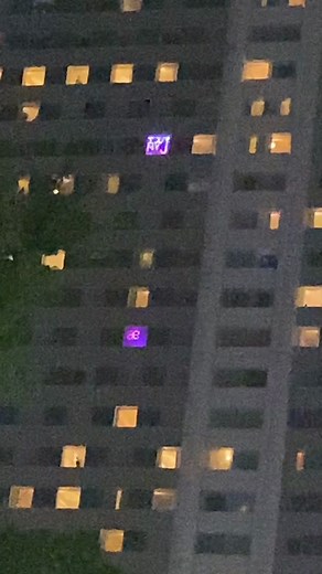 ドーム横のホテルに泊まってるMYの方すごすぎです！！めっちゃきれいにみえてました！！！#aespa_official #aespa #aespa東京ドーム