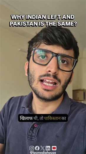 WHY DID INDIAN LEFTISTS AND PAKISTANIS HAS SAME VIEWS ON DHURANDHAR?