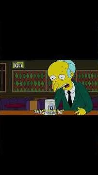 "Mmm… forbidden burger." 🍔 My thought: Keep it classic Homer short, iconic, and a bit absurd.