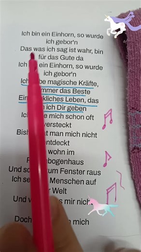 ich bin ein Einhorn #kindermusik #kinderlieder #thylyric #altelieder #fds