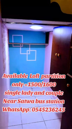 Available Loft _type/capsule partition / flat room_call me _0545236245 ✅Loft partition_1300to1600 ✅Capsule upper_700to 750 ✅Capsule dawn_900to1200 ✅Family room_2500to5000 flat and villa? 🌏Location_Satwa bus station🚎 near al maya supermarket #WhatsApp_0545236245 #Single_ladies_and_couples #No_any_hidden_ost #All_included_Easy_way_to_car_lift_and_bus. #For_booking 📲_0545236245☎️ @highlightphilipinies _Indian_Nepali Philippines_Vietnam_mayanmer_Indonesia Bangladesh.