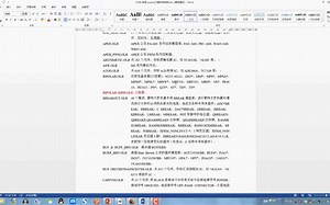 OrCAD PSpice 17.2简介及使用过程