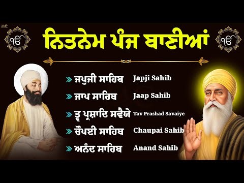 03\\01\\2026 Morning Path Panj Bania \\\\ नितनेम \\\\ Nitnem Sahib Da Path \\\\ Full Path Panj Bania