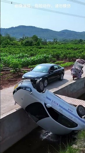 If Your Driving Skills Aren't Up To Par, Don't Take This Road#automobile #drivingreview
