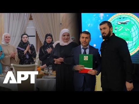Grozny Hosts Transport Worker’s Day Ceremony Led by Chechen Leadership | APT