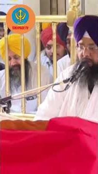 Hukamnama | Sachkhand Sri Harmandir Sahib Sri Darbar Sahib, Sri Amritsar | 08.05.2026 | SIKHPAGETV