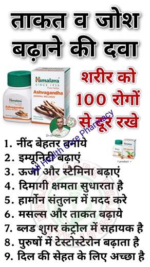 #motivation #shortsfeed #jayakishoribhajan #quotes