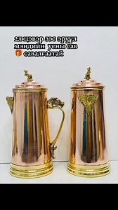 ☎️Утас: 88738774, 88341553 🚗Хүргэлттэй 6000₮ 🚗Яаралтай хүргэлт байршилаасаа хамаарч өөр байдаг 🏠Хаяг: Шөнийн Зах [ нарантуулын хажуугын]хамгийн урд талын Солонгос Давуу Агуулах Худалдаа гэсэн хаягаар ороод 1 давхарт үүдэнд байрлаж байна (жич төв хаалгаар орохгүй) 📌Цагын хуваарь 10:30-19:004 өдөр амарна ❗️❗️❗️#монгол#домбо #хямдарсан #үйлдвэрийн #болон #гар #хийцний #сийлбэртэй #монгол #домбо #бүгд #манай #дэлгүүрт #байна #өргөн #сонголттой #багц #бүтээгдэхүүн #болгон #бэлэгтэй | Домбо Хундаг