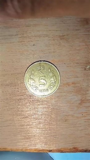 F Letter Coin 😱 Cleaning Result 🔥✨ #shorts​​ #shortsviral​ #shortvideo​ #youtubegrowth​ #money​