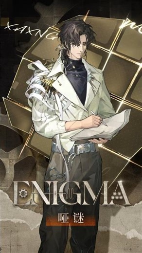Enigma | Reverse: 1999 New Character