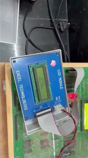 LCD Display Interface