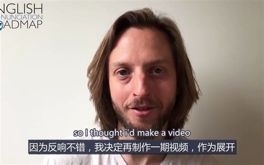 英语的语调 Rising and Falling