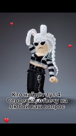 3D Animated Dancing Rabbit Character Performance