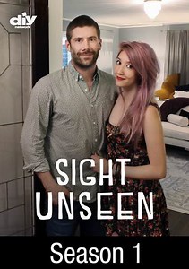 Sight Unseen: Open Kitchen